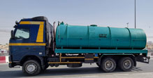 Irrigation Water Supply UAE