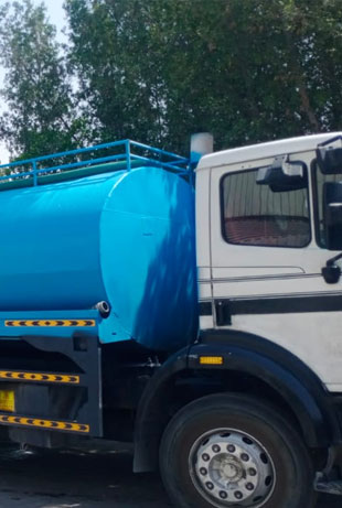 Water Supply Services
